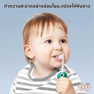 VICTOKY แปรงฟันเด็ก แปรงสีฟันเด็ก เหมาะสำหรับอายุ 2-10 ปี แปลงสีฟัน ขนนุ่ม แปรงฟันเด็กเล็ก