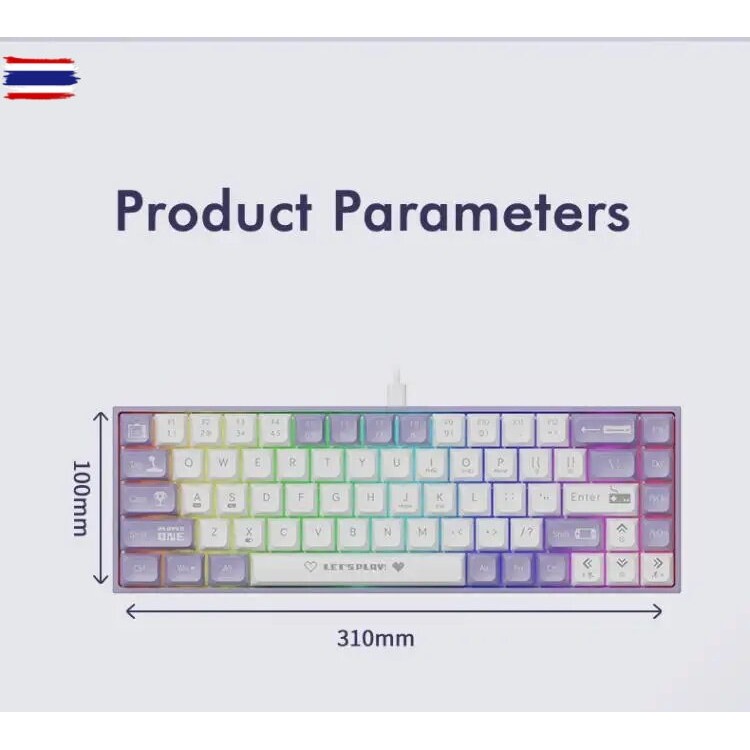 AJAZZ AK680 PURPLE-WHITE BLUE SWITCH WIRED GAMING KEYBOARD รัประกันสินค้า 1year