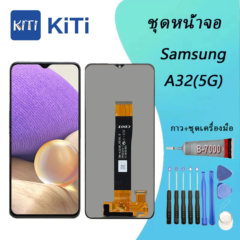 For samsung A32(5G) LCD Display จอ + ทัช Samsung galaxy A32(5G) (ปรับแสงได้/incell)