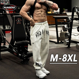 ม-8เอ็กแอล เกาหลีอินเทรนด์สีเทา จ๊อกกิ้ง กางเกงผู้ชายขนาดบวก…