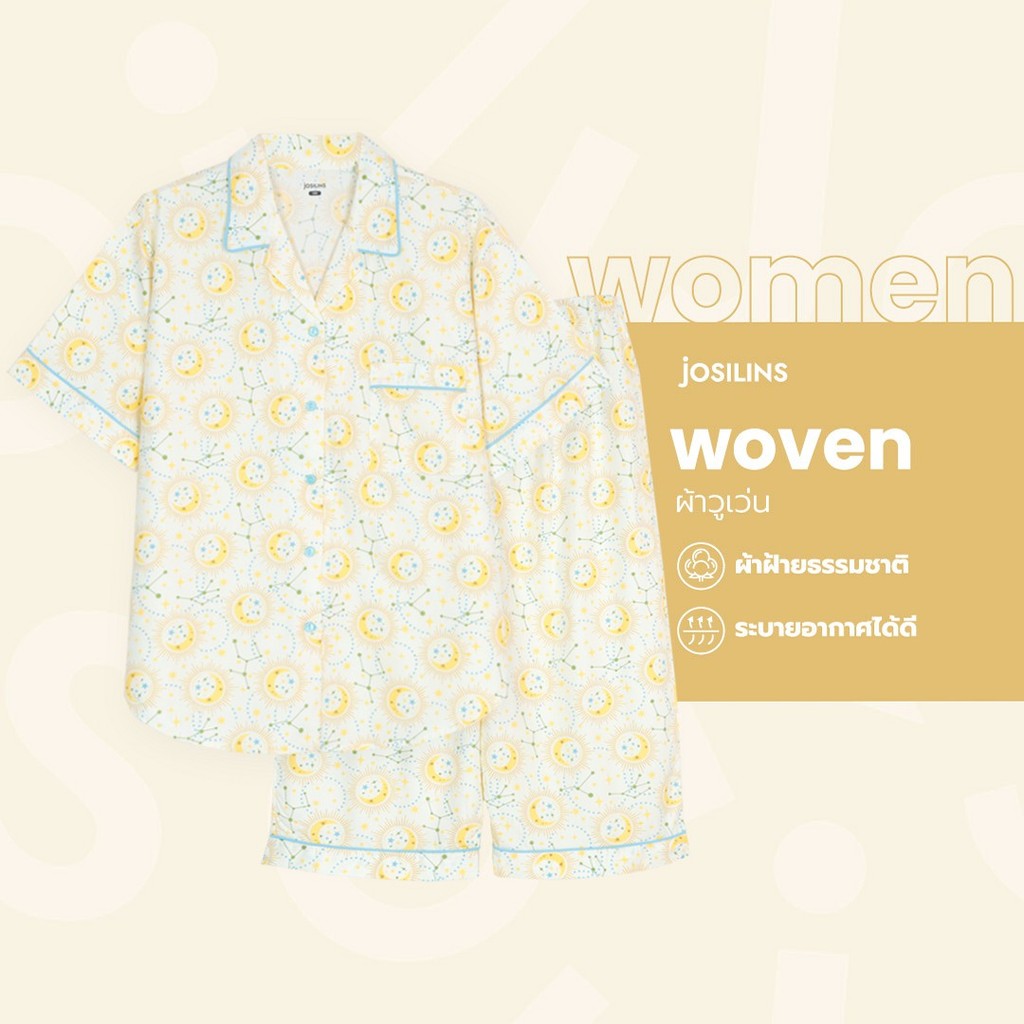 Josilins ชุดนอน ชุดอยู่บ้าน ผู้หญิง เสื้อแขนสั้น ขาสี่ส่วน ผ้าวูเว่น SM 2025