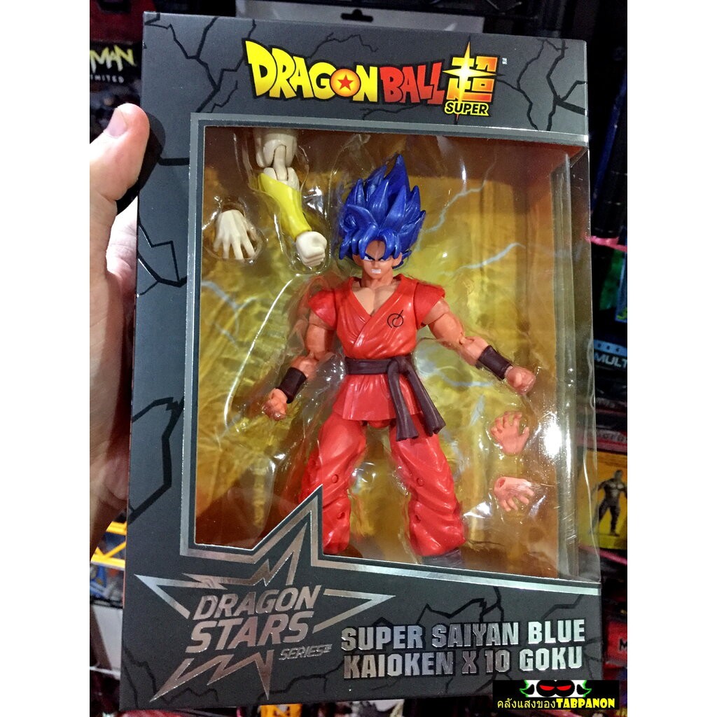 [2018.07] Bandai America Dragon Ball Super Dragon Stars Series 6 Super Saiyan Blue Kaioken x10 Goku
