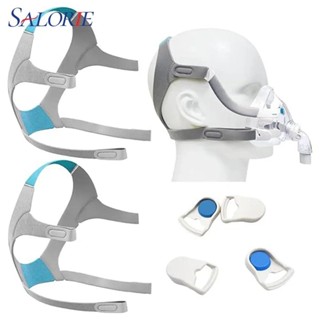 เครื่องช่วยหายใจ แถบคาดศีรษะปรับเปลี่ยนแถบคาดศีรษะเครื่องช่ว…