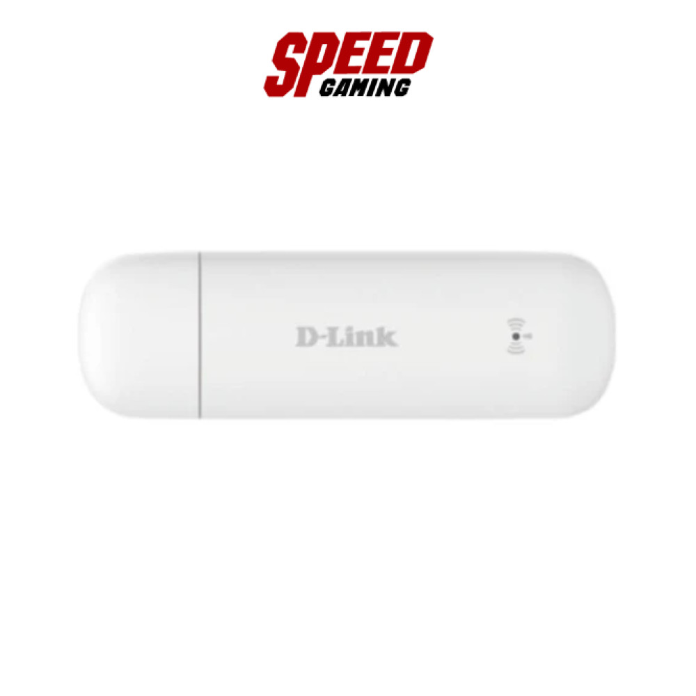 D-LINK DWR-910M | 4G USB AIRCARD | Modem Router (โมเด็มเราเตอร์) | By Speed Gaming