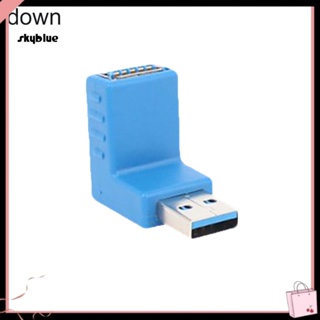 [Sy] อะแดปเตอร์แปลง USB 30 A ตัวผู้ เป็นตัวเมีย ความเร็วสูง 90 องศา