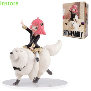 Instore โมเดลฟิกเกอร์ PVC อนิเมะ Anya Forger SPY×FAMILY SPY×FAMILY SPY X FAMILY สําหรับตกแต่งรถยนต์