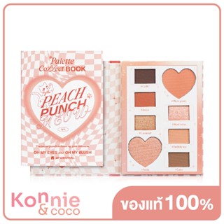 2P Original Palette Collect Book 14.6g #Peach Punch Meow ทูพี ออริจินอล พาเลทอายแชโดว์และบลัชออน.