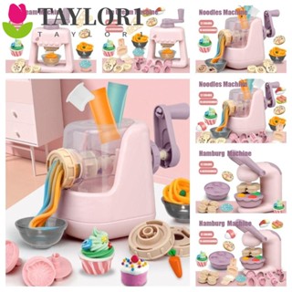 Taylor1 ไอศกรีมจําลอง สําหรับห้องครัว|ของเล่นเครื่องครัว เส้นก๋วยเตี๋ยว ดินเหนียว หลากสี|ตุ๊กตาเด็กผู้หญิง ขนาดเล็ก DIY