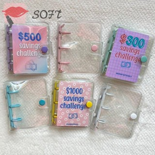 Softness แฟ้ม PVC 100 ดอลลาร์ ประหยัดเงิน 150 ดอลลาร์ 300 ดอลลาร์ สําหรับคนรักหนังสือ