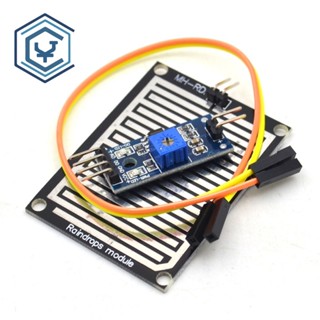 โมดูลเซนเซอร์ตรวจจับหิมะ ฝนตก DC 3.3V-5V สองด้าน สําหรับหุ่นยนต์รถยนต์ Arduino Diy