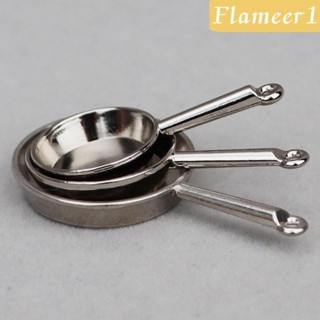 [flameer1] ชุดเครื่องครัว กระทะโลหะจิ๋ว สเกล 1:12 สําหรับบ้านตุ๊กตา 3 ชิ้น