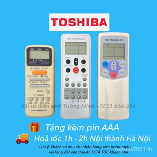 รีโมทแอร์ Toshiba ประเภทดี