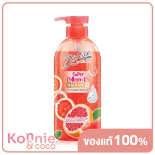 BeNice Super Collagen C+ Shower Scrub 450ml.