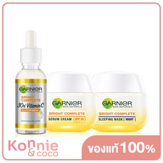 Garnier Light Complete Serum Set [Serum 30ml + Whitening Serum Cream 50ml + Sleeping Mask 50ml] เซทบำรุงผิว การ์นิเย...