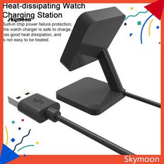 Skym* แท่นชาร์จนาฬิกาข้อมือไร้สาย ทนความร้อน ชาร์จเร็ว สําหรับ Samsung Watch 3 4 5 5 Pro