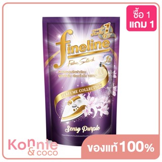 Fineline Fabric Starch Refill [Violet] 450ml ไฟน์ไลน์ สเปรย์หอมรีดผ้าเรียบ สูตรสมาร์ทโพเทคชั่น.