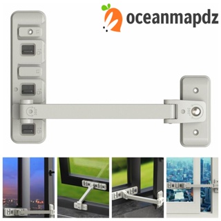 Oceanmapdz อุปกรณ์ล็อคประตู หน้าต่าง บานเลื่อน ปรับได้ กันตก ปรับได้ สามเกียร์ สําหรับเด็ก