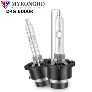 Myronghd หลอดไฟซีนอน HID D4S 6000K 2 ชิ้น