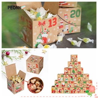 Peonypavilion กล่องกระดาษคราฟท์ ปฏิทินนับถอยหลัง 24 วัน สําหรับตกแต่งบ้าน คริสต์มาส 24 ชิ้น