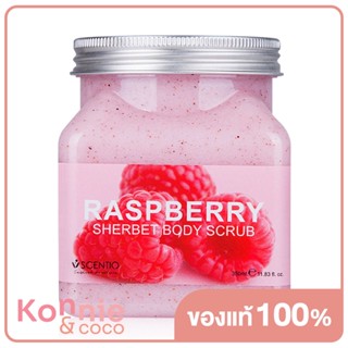 Beauty Buffet Scentio Raspberry Pore Minimizing Sherbet Scrub 350ml.