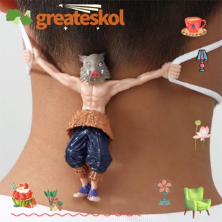 Greateskol ตะขอเกี่ยวหู รูปตุ๊กตาน่ารัก อุปกรณ์เสริม สําหรับป้องกันหู