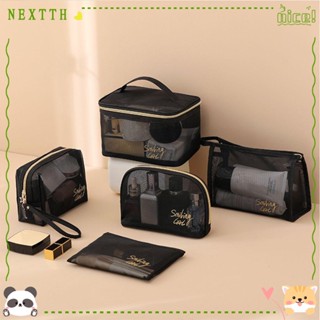 Nextth กระเป๋าเครื่องสําอาง ผ้าตาข่าย ความจุขนาดใหญ่ แบบพกพา สีดํา 1/5 ชิ้น