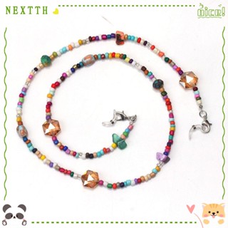 Nextth สายคล้องคอ ประดับลูกปัด หลากสี ป้องกันการสูญหาย