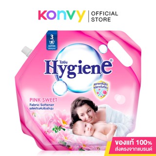 Hygiene Fabric Softener ไฮยีน ผลิตภัณฑ์ปรับผ้านุ่ม สูตรมาตรฐาน กลิ่นพิ้งค์สวีท (สีชมพู) 1800 มล..