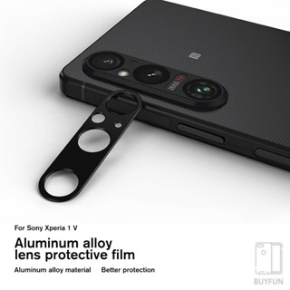 Aluminum Alloy Frame protective Protector metal lens protect ring for Sony Xperia 10 V 1v 1 IV 10v