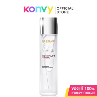 LOreal Paris Revitalift Crystal Micro Essence 130ml ลอรีอัล ปารีส รีไวทัลลิฟท์ คริสตัล ไมโคร เอสเซนส์ บำรุงผิวหน้า.