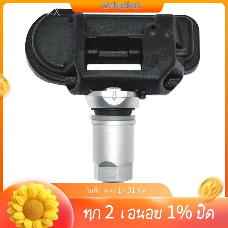 เซนเซอร์วัดความดันลมยาง TPMS A 1 ชิ้น0009057200 สําหรับ Mercedes Benz W176 W205 X253 W212 W221 W447 