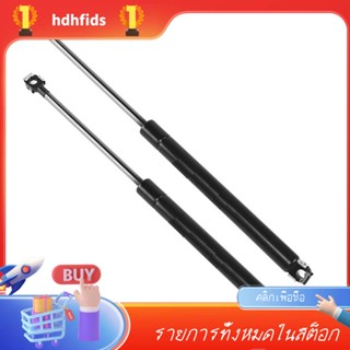 ก้านสตรัทแก๊สไฮดรอลิค ด้านหน้า 2 ชิ้น 51231960852 อะไหล่อุปกรณ์เสริม สําหรับ BMW E36 318I 325I 328I M3
