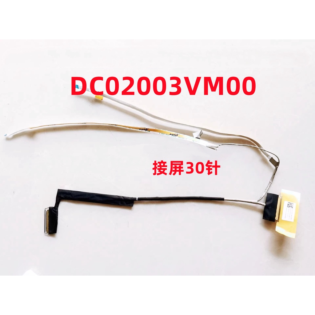 ใหม่สําหรับ Lenovo Gaming 3i 15IHU6 15ACH6 หน้าจอ LCD LED LVDS สาย 30pin 5C10S30292 DC02003VM00