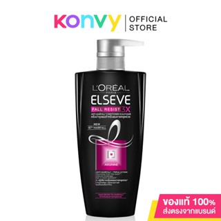 LOreal Paris Elseve Fall Resist 3X Anti-Hairfall Conditioner 410ml ลอรีอัล ปารีส เอลแซฟ ครีมนวดสำหรับลดผมขาดหลุดร่วง.