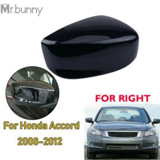 ฝาครอบกระจกมองหลัง ฝั่งผู้โดยสาร ฝั่งขวา สําหรับ Honda Accord 2008-13