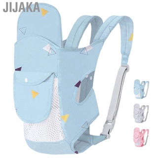 Jijaka Baby Carrier Thickened Straps Front Back Carrying Balanced Force Avoid Muscle Damage Saving Effort Infant Sling