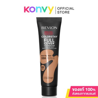 REVLON Colorstay Full Cover Foundation SPF10 #330 Natural Tan.