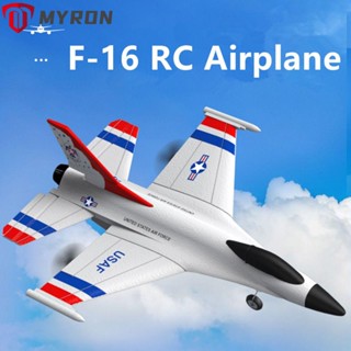 Myron รีโมตคอนโทรล ความเร็วสูง สําหรับเครื่องบินรบบังคับ F16 Thunderbirds