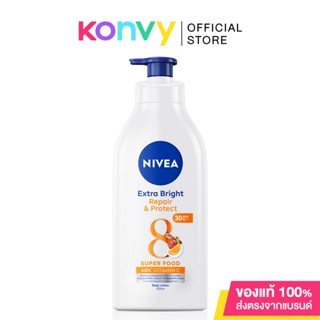 NIVEA Extra White Repair Protect Lotion นีเวีย เอ็กซ์ตร้า ไวท์ รีแพร์ แอนด์ โพรเทค โลชั่น.