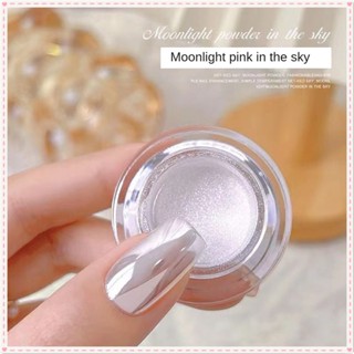 Xeijayi เล็บ Moonlight Magic Mirror Powder สีขาว Fairy Aurora Super Flash Polarized Pearlescent Fine Glitter ผงแต่งเล็บเครื่องมือสำหรับเล็บ Shop 1g JOYFEEL