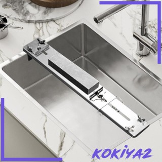 [Kokiya2] ที่จับหินลับมีด ปรับขนาดได้ พร้อมหินลับมีด สําหรับลับมีด หินน้ํามัน หินเพชร