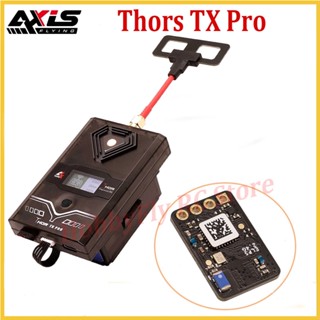 Axisflying Thors TX Pro 2.4GHz ExpressLRS ELRS TX โมดูลเอาท์พุต RF 10-1000mW พร้อมฟังก์ชั่นกระเป๋าเป้สะพายหลัง สําหรับโดรนบังคับ FPV