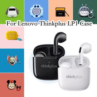 【Trend Front】เคสหูฟัง แบบนิ่ม กันกระแทก ลายการ์ตูน สําหรับ Lenovo Thinkplus LP1 Lenovo LP1