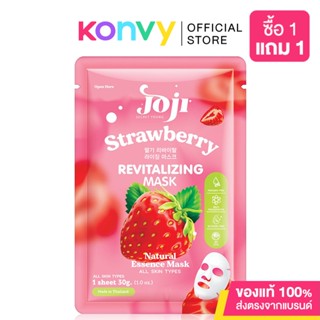 JOJI Secret Young Strawberry Revitalizing Mask 30g.