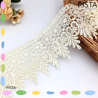 Pista ริบบิ้นลูกไม้ ปักลายดอกไม้ สีเบจ 8.5 ซม. สําหรับตกแต่งขอบลูกไม้ งานฝีมือ DIY