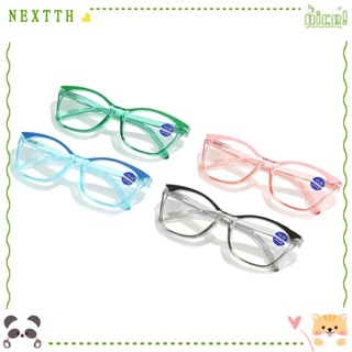 Nextth แว่นตาอ่านหนังสือ แฟชั่น กรอบคิ้ว ป้องกันแสงสีฟ้า