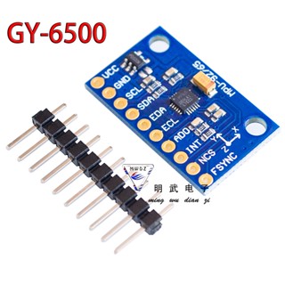 โมดูลเซนเซอร์ไจโรสโคป Mpu6500 GY-6500 6DOF 6 แกน