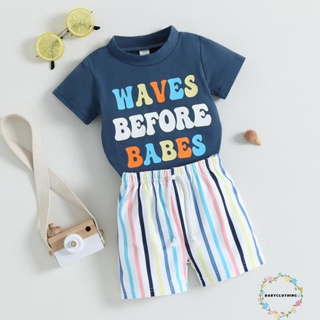 Babyclothes- ชุดเสื้อยืด แขนสั้น พิมพ์ลายตัวอักษร และกางเกงขาสั้น ลายทาง แฟชั่นฤดูร้อน สําหรับเด็กผู้ชาย