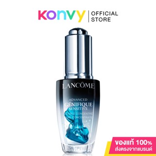 Lancome Advanced Genifique Sensitive Dual Concentrate 20ml (New Formula) ลังโคม เซรั่มฟื้นบำรุงผิวยามค่ำคืน.