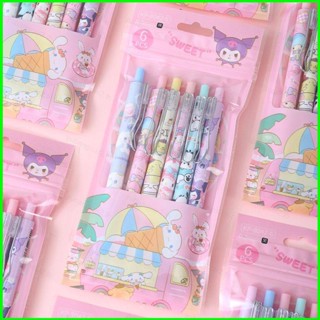 Yb2 ปากกาเจล ลายการ์ตูน Sanrio Melody Cinnamoroll เครื่องเขียน สําหรับนักเรียน 6 ชิ้น ต่อชุด BY2